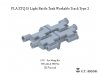 E.T. Model P35-415 PLA ZTQ15 Light Battle Tank Workable Track Type.2 1/35